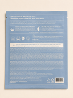 Biodance - Hydro Cera-Nol Real Deep Mask
